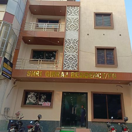 Hotel Shri Girraj Residency à Mathura Extérieur photo