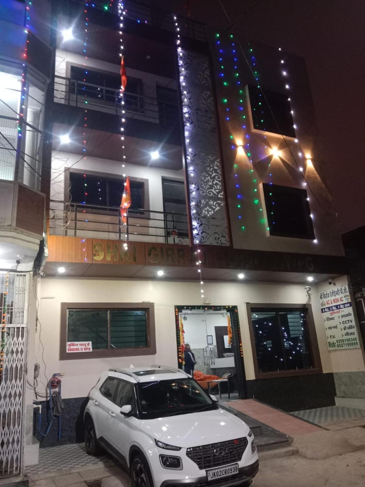 Hotel Shri Girraj Residency à Mathura Extérieur photo